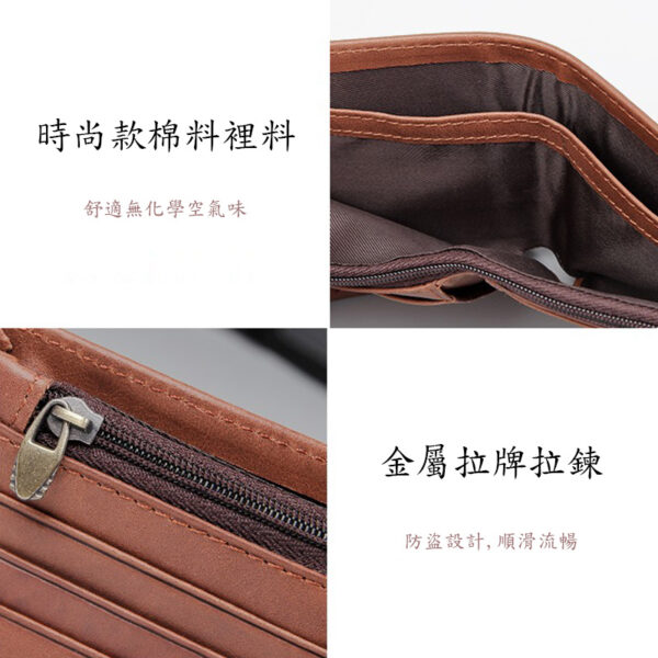 Jarvis Wallet Brown | Butterfield - Image 6