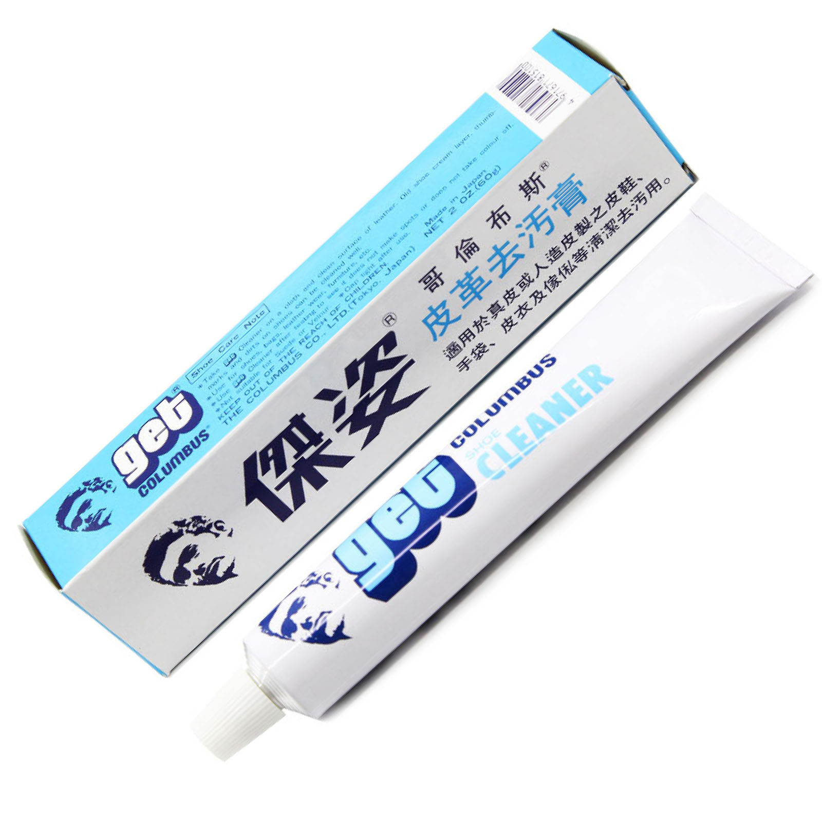 Get Cleaner for Leather (60g) | Columbus - Image 4