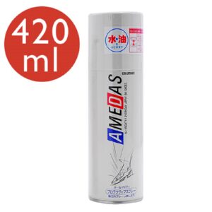 columbus amedas water resistance spray 420ml